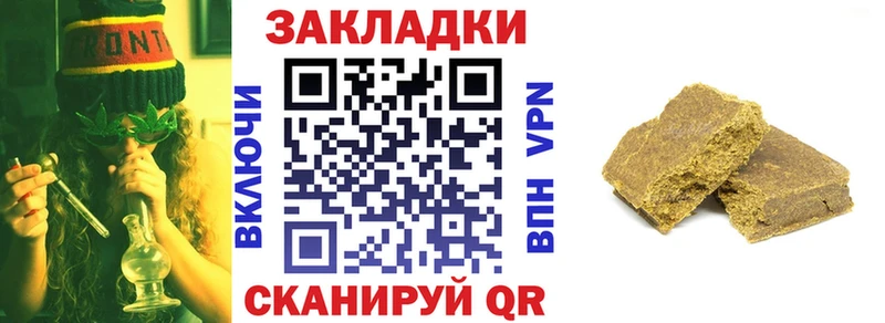 A PVP Барнаул