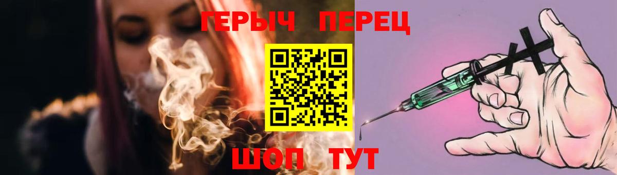 MDMA Барнаул