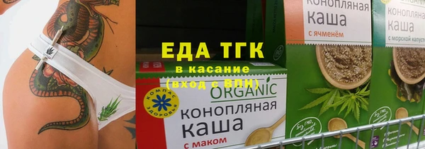 MDMA Нея
