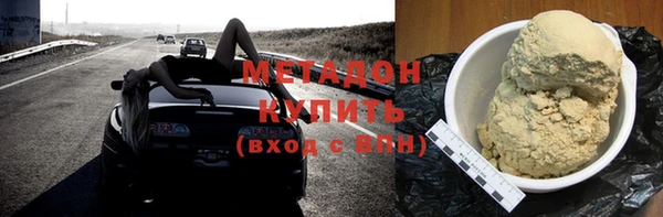 мяу мяу мука Надым