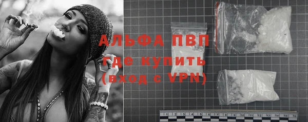 наркотики Нефтекумск