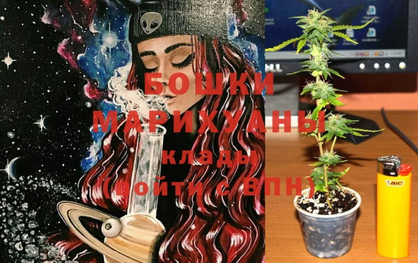 MDMA Нея