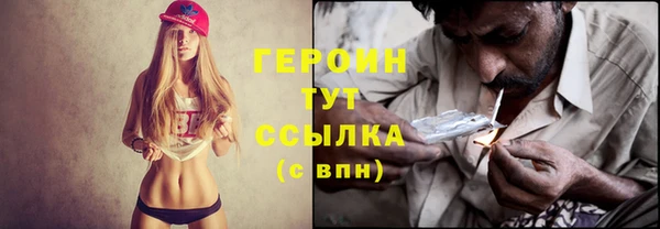 меф VHQ Нефтегорск
