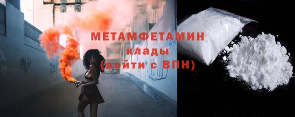 apvp Навашино