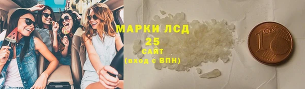 apvp Навашино