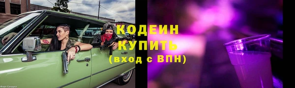 apvp Навашино