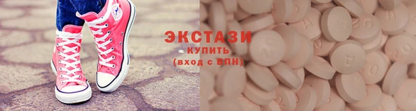 apvp Навашино