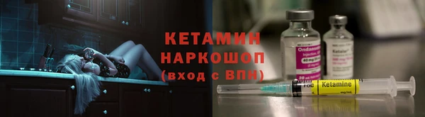 мяу мяу мука Надым