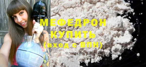 apvp Навашино