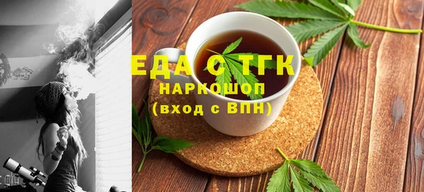 apvp Навашино
