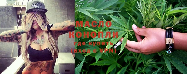 мяу мяу мука Надым