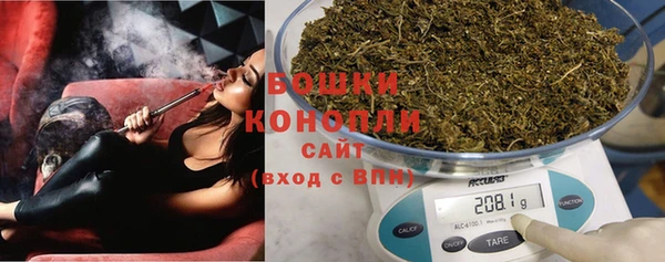 мяу мяу мука Надым