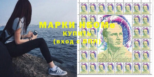 apvp Навашино