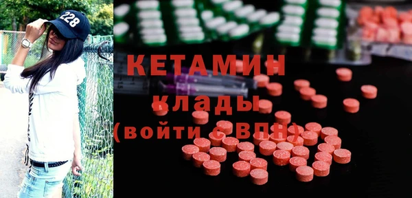 MDMA Нея