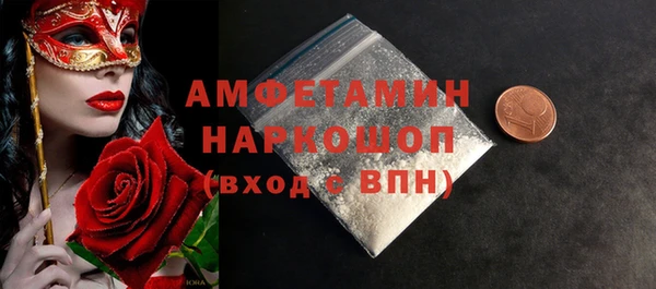 мяу мяу мука Надым