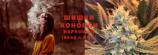 MDMA Нея