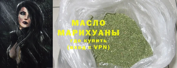 скорость mdpv Богданович