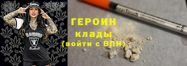 мяу мяу мука Надым