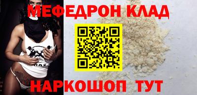 кокаин колумбия Балашиха