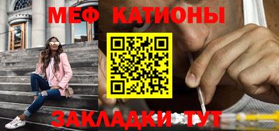 мдпв Балаково