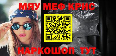 a pvp Балахна