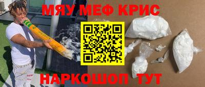 мдпв Балаково