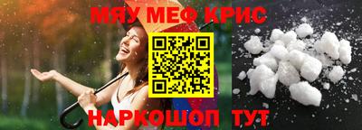 кокаин колумбия Балашиха