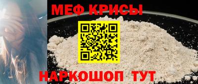 кокаин колумбия Балашиха