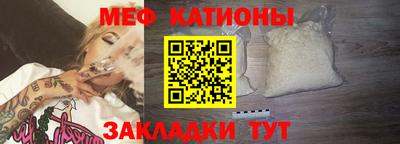 кокаин перу Апрелевка