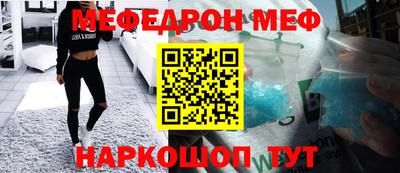 наркотики Аргун