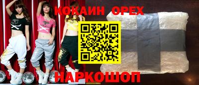 a pvp Балахна