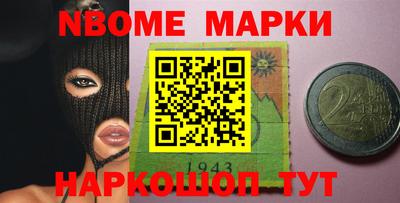 a pvp Балахна