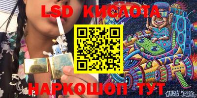 кокаин колумбия Балашиха