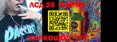 a pvp Балахна