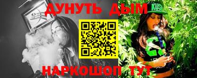 кокаин перу Апрелевка