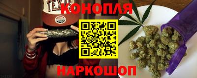 a pvp Балахна