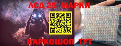 кокаин колумбия Балашиха