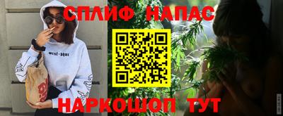 мдпв Балаково