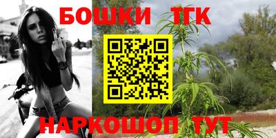 мдпв Балаково