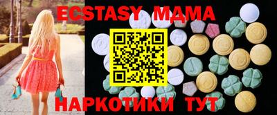 кокаин перу Апрелевка