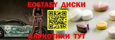 a pvp Балахна