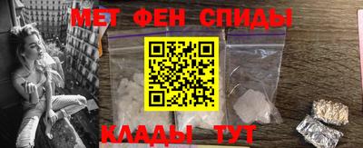 наркотики Аргун