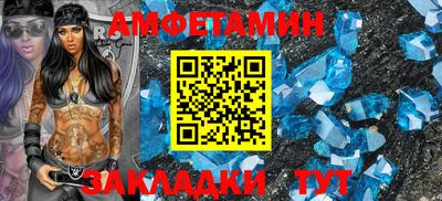 мдпв Балаково