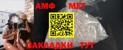 кокаин перу Апрелевка