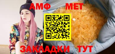 кокаин колумбия Балашиха