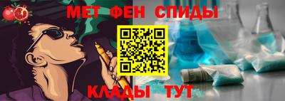 кокаин перу Апрелевка