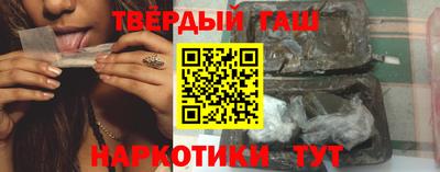 спайс Азнакаево