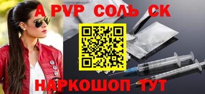 кокаин колумбия Балашиха