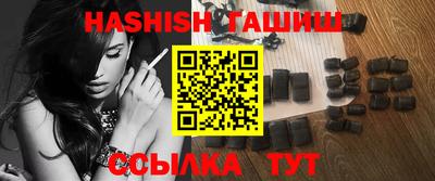 кокаин перу Апрелевка