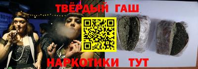 мдпв Балаково